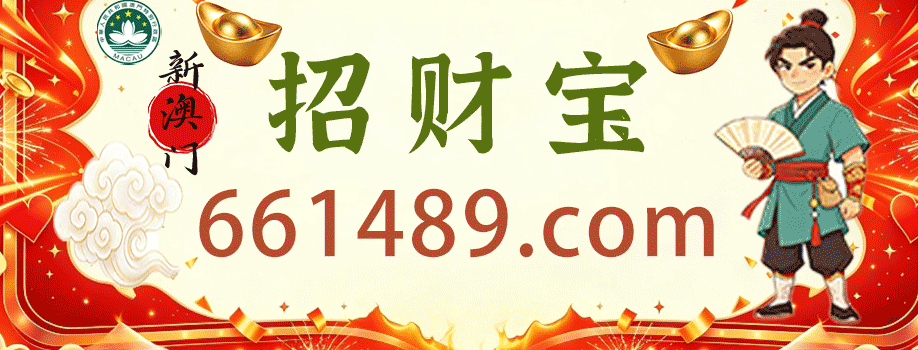 主页图片